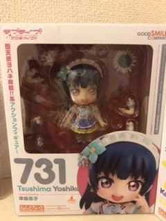 ねんどろいど ラブライブ！サンシャイン！！ 津島善子のサムネイル