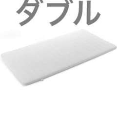 エアウィーヴ(airweave) スマート01 ダブル マットレストッパー - メルカリ
