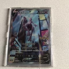 ミュウツーV SR S10b Pokémon GO 074/071のサムネイル