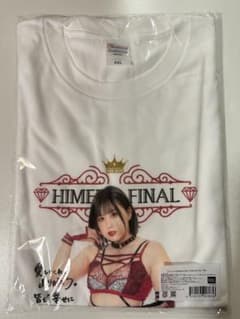ひめか　tシャツ　引退記念のサムネイル