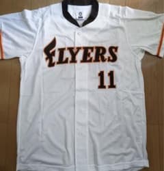 大谷翔平　東映フライヤーズユニフォーム　北海道日本ハムファイターズのサムネイル