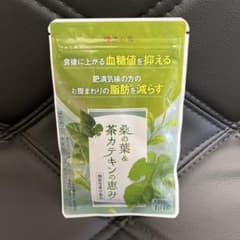 桑の葉&茶カテキンの恵みのサムネイル