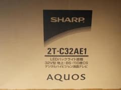 SHARP AQUOS 32型 2T-C32AE1液晶テレビのサムネイル