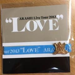 嵐LOVE リボンブレスのサムネイル