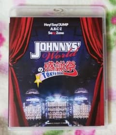JOHNNYS' Worldの感謝祭 in TOKYO DOMEのサムネイル