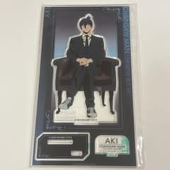 劇場版 チェンソーマン レゼ篇 早川アキ アキ　アクリルスタンド