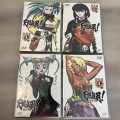 天地無用 DVD 3期 1〜4 4枚セット - メルカリ