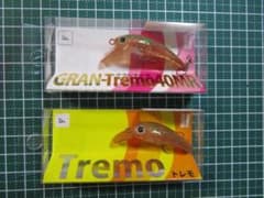 オオツカ オリカラ W 真打「水波」 トレモF＆グラントレモF エリア