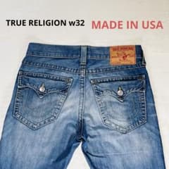 TRUE RELIGIONレア紙パッチビンテージ限定モデルデニムW32RICKY | Mercari