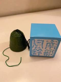 南部風鈴　南部鉄器のサムネイル