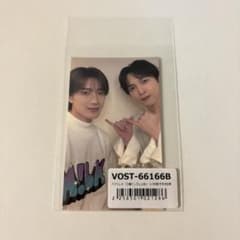 M!LK LOVE ENG!NE ペアトレカ 山中柔太郎 吉田仁人のサムネイル