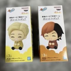 東海オンエア てつや しばゆー ぽふっとフィギュア