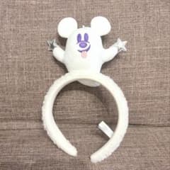 [Ships Immediately] Disney Halloween Mickey Ghost Headband