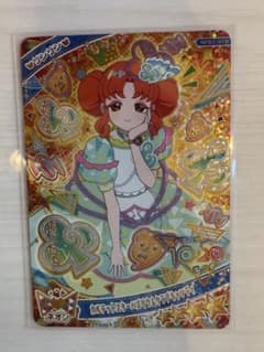 リンリン APRI-010 ホログラムカードのサムネイル