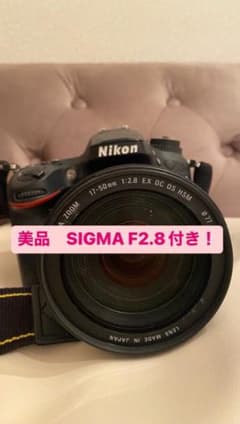 <値下交渉可>Nikon D7200 美品＋シグマ 17-50mm F/2.8のサムネイル