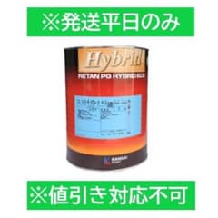 ✨*✨様 No.49　カンペ　エコフィラーベース　ダークグレー　4kg No.49 カンペ エコフィラーベース ダークグレー 4kg - メルカリ
