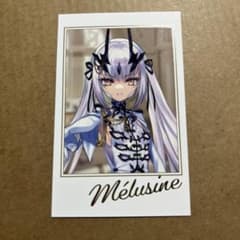 FGOフェス2025 メリュジーヌ　ポートレイトコレクションのサムネイル