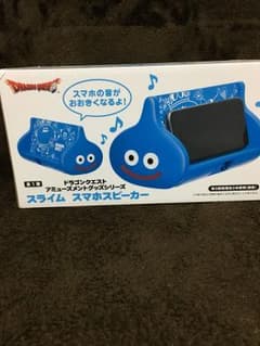【新品未開封】スライムスマホスピーカーのサムネイル