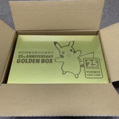 ナイン様　専用のサムネイル