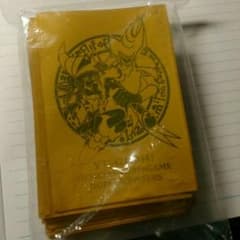 のど飴様専用のサムネイル