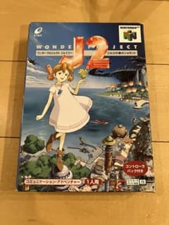 ニンテンドー64 ワンダープロジェクトJ2 コントローラパック付きのサムネイル
