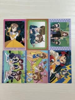 カードダスマスターズ カードキャプターさくら 6枚セット 木之本桜