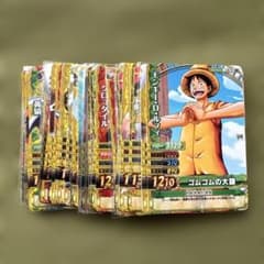 ワンピース ワンピーベリーマッチダブル 9弾 53種53枚 まとめ売り