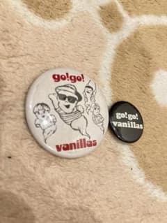 go!go!vanillas 缶バッジのサムネイル
