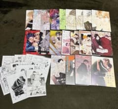 最終値下げ 商業BL 特典 小冊子 特典ペーパー リーフレット まとめ売り