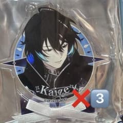AGF OVER REQUIEMZ オバレク カイゼ リボンタイアアクキーのサムネイル