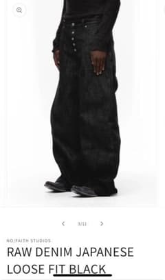 no/faith studios raw denim LOOSE black - メルカリ