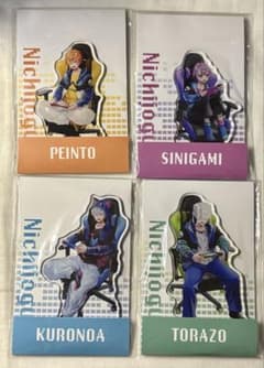 日常組 ローソン アクリルスタンド ぺいんと クロノア しにがみ トラゾー