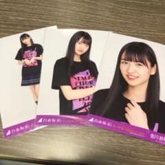 乃木坂46 生写真 コンプ 金川紗耶のサムネイル