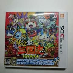 しのりん様⭐3DS 妖怪三国志のサムネイル