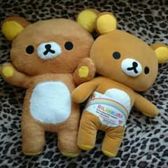 リラックマ でっかいぬいぐるみ セットのサムネイル