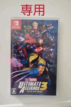 MARVEL ULTIMATE ALLIANCE 3のサムネイル