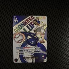 ワンピースカード ドジャース ルフィ プロモのサムネイル