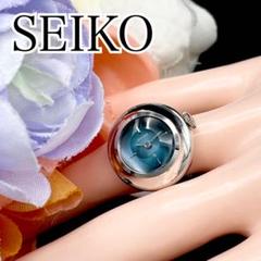 稼動 腕時計 SEIKO セイコー リングウォッチ 手巻き レディース