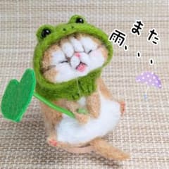핸드메이드 부사카와 고양이 양모 펠트 차백 고양이 개구리 입상