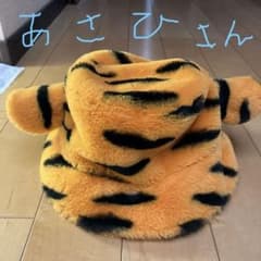 東京ディズニー、ディガーキャップ×2のサムネイル