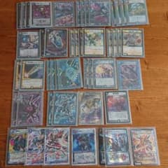 ドロマーハンデス　青黒ハンデス　おまけ多数のサムネイル