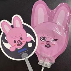 StrayKids POPUP ポップアップ うちわ 風船 チャンビン トェッキ