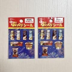Glico カフェオーレ プッチンプリン ぷっくりシール　《2枚セット》のサムネイル