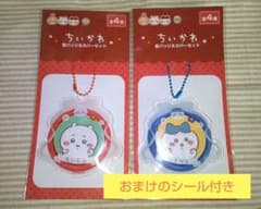 ちいかわ 缶バッジ&カバーセット セリア ハチワレ シールのサムネイル