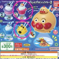 アンパンマン　ぽちっとプロジェクター2のサムネイル