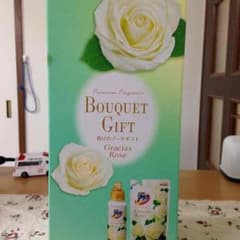 洗濯洗剤のサムネイル