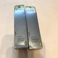 KATAN CICA DERMA HIT SERUM 5 2本セット - メルカリ
