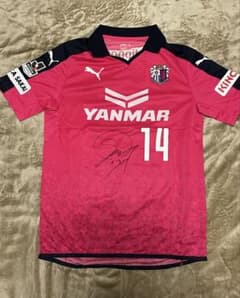 セレッソ大阪　丸橋祐介選手　サイン入りユニフォーム14 MARUHASHI セレッソ大阪 丸橋祐介選手 サイン入りユニフォーム14 MARUHASHI
