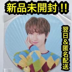 seventeen hana 団扇 ピケット うちわ ミンハオ the8 - メルカリ