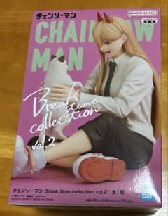 [미개봉]체인소맨 브레이크 타임 컬렉션 파워 냐코